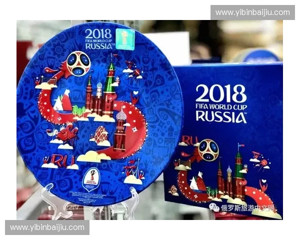 世界杯官方纪念品网站精选球迷珍藏好物限量周边热销新品推荐